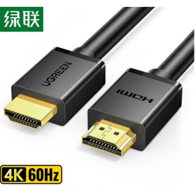 綠聯(lián)HDMI線(xiàn)  50cm